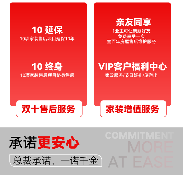 &#108;&#101;&#121;&#117;&#46;&#20048;&#40060;&#40;&#38598;&#22242;&#41;&#26234;&#33021;&#31185;&#25216;&#32929;&#20221;&#26377;&#38480;&#20844;&#21496;&#32593;&#31449;